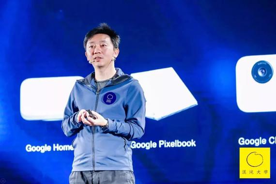 出门问问创始人、CEO李志飞